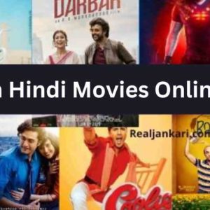 17 Sites to Watch Hindi Movies Online Free in HD