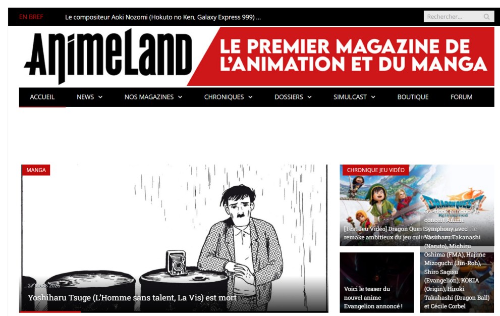 AnimeLand 