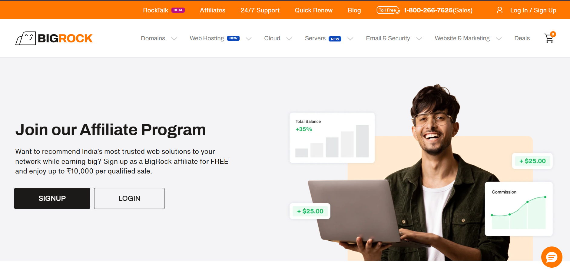 BigRock Login Access Webmail & cPanel Account Instantly BigRock Login Access Webmail & cPanel Account Instantly